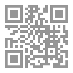 Qr Code اتجاهات وتيارات معاصرة في توظيف التربية