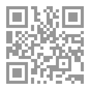 Qr Code In The Shadows Of The Quran #2