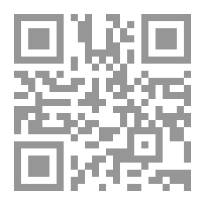 Qr Code The Commandments Of Imam Al-Sadiq For The Truthful Traveler