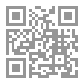 Qr Code هذا نبيك يا ولدي