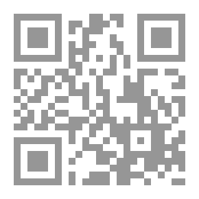 Qr Code صيغ دعاوى القضاء المستعجل (موسوعة صيغ ونماذج وإنذارات وطلبات وإشكالات وإخطارات الدعاوى القانونية ومش