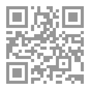 Qr Code Goethe's Hermann Und Dorothea