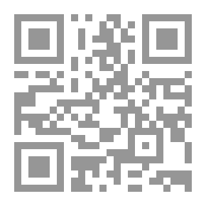 Qr Code الواضح في علوم القرآن