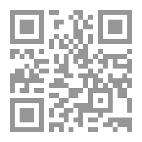 Qr Code كتابات على الزجاج: مقالات ، مقابلات ، نقد