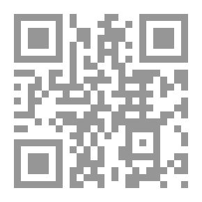 Qr Code المعوقات وسبل التغلب عليها