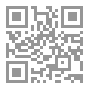 Qr Code الاصدقاء والصخرة (سلسلة دنيا الحكايات)