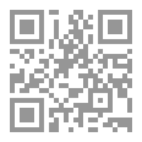 Qr Code مقاربات دبلوماسية لنزاعات إقليمية ودولية