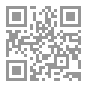 Qr Code Pilgrimage Ink; Emotional Mirrors That Reflect The Secrets Of The Abrahamic Hajj