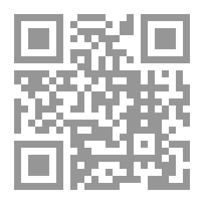 Qr Code كواكب حول الرسول