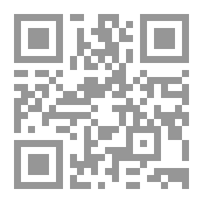 Qr Code اللواء الأنصاري الأصفر في ثبت أسانيد ومرويات ابن الأحمر