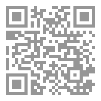 Qr Code صائد الشظايا