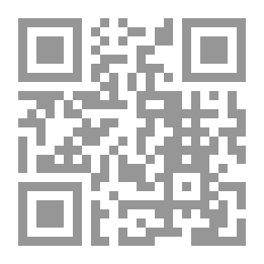 Qr Code Al-Nawawi's Forty Texts Of Imam Al-Nawawi Of Damascus
