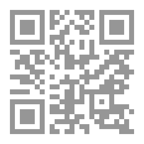 Qr Code The Novel; what it is