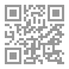 Qr Code مكتبة الرياضيات