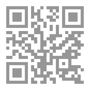 Qr Code فجر يوم جديد