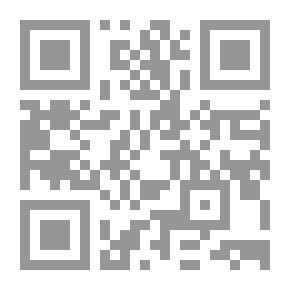 Qr Code Los tres dominadores