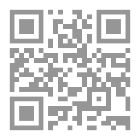 Qr Code مصنف عبد الرزاق - الجزء الحادي عشر