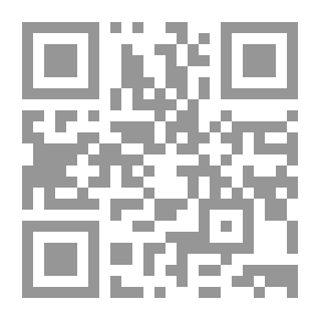 Qr Code مدخل الى الدرس الأدبي المقارن