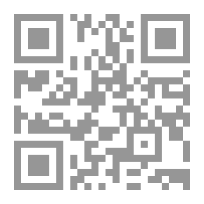 Qr Code Interpretation Of Imam Mujahid Bin Jabr