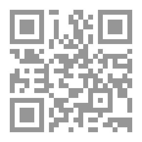 Qr Code مفتاه الوسائل