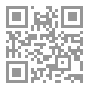 Qr Code دليل لتطوير هيئة التدريس لـ ليندا رهيلسن وإيميلي سيوادزورث