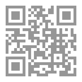 Qr Code Diwan Of Love