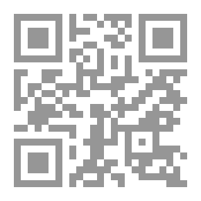 Qr Code The Fitra Of Marriage Between Jurisprudence And Medicine