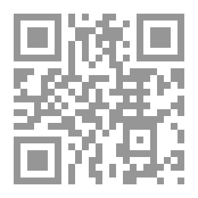Qr Code فورمالين