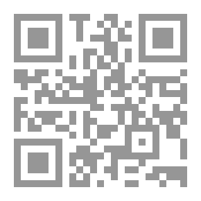 Qr Code أكبر انقسام في تاريخ المسلمين