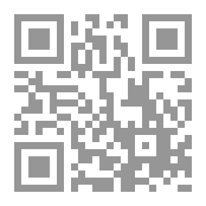 Qr Code تشريح النص لـ عبد الله الغذامي