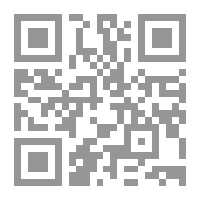Qr Code رحماء بينهم