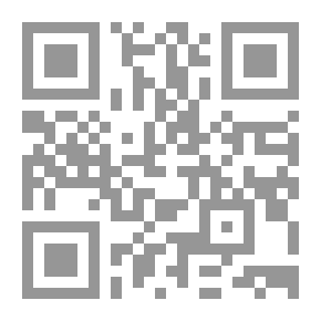 Qr Code حالة من الشجن