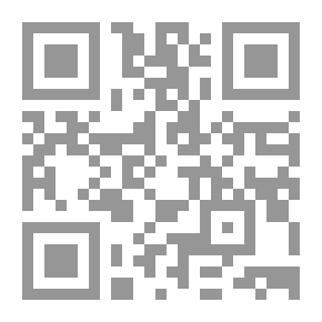 Qr Code The House on Mango Street 25th Anniversary Edition. ذا هاوس أون مانجو ستريت إصدار الذكرى الخامسة والعشرين