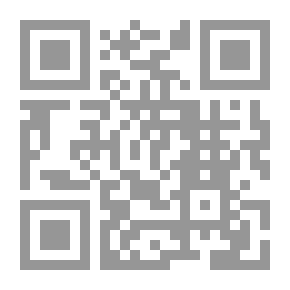 Qr Code The Junkie ``Paradise Seeker``