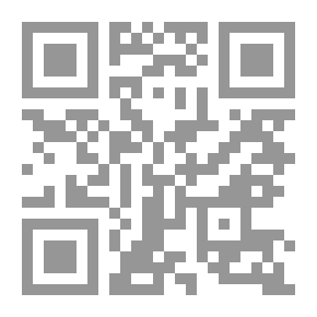 Qr Code التعاون الدولى البحري في عمليات مكافحة المخدارات