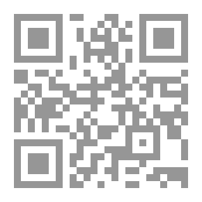 Qr Code الاتجاهات المعاصرة في التنمية المهنية للمعلم بين التقليدية والمهنية