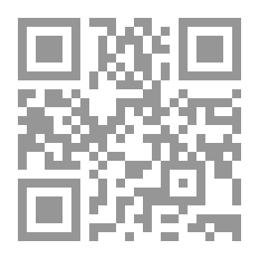Qr Code Texas Fossils: An Amateur Collector's Handbook
