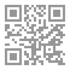 Qr Code الأعجاز في القراءات القرآنية والجمع بينهما