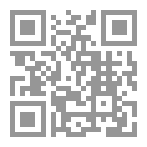 Qr Code An Illustration To Explain The Correct Mosque Volume 18