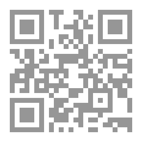 Qr Code رفع الكفاءة الإنتاجية للمؤسسة المدرسية