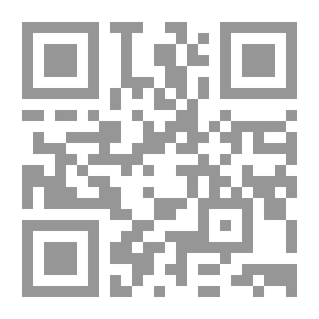 Qr Code امتلاك واستخدام الأسلحة النووية فى ضوء المواثيق والاتفاقيات الدولية