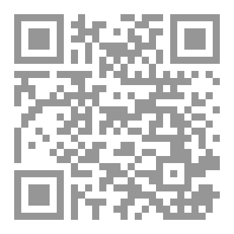Qr Code فلسفة ساحر