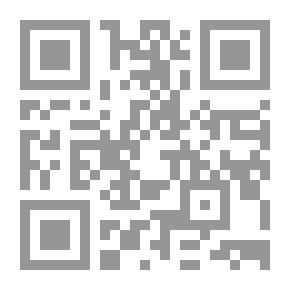 Qr Code Design of Reinforced Concrete Structures | تصميم المنشآت الخرسانية المسلحة: English & Arabic Content