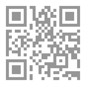 Qr Code شرق أفريقيا الأمن وإرث الهشاشة