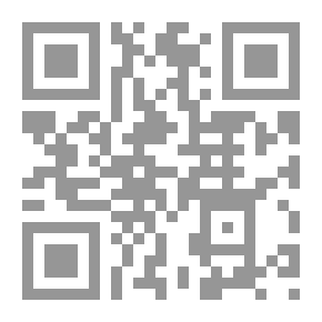 Qr Code دينصورات يوكوتان المجنحة