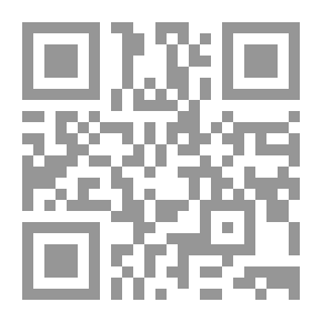 Qr Code معجم المعدلين والمجروحين في جامع الترمذي (شموا)