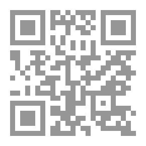 Qr Code العربية السعودية والغرب