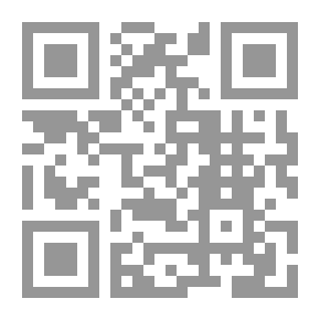 Qr Code نص جديد حول الأندلس وإفريقية فبيل سقوط غرناطة - الأجوبة التونسية على الأسئلة الغرناطية
