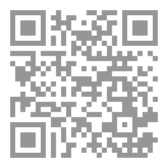 Qr Code اسلام من دون الله