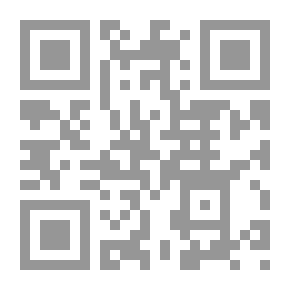 Qr Code Documents et inventaires complémentaires